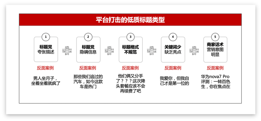 管家婆一码一肖100中奖技巧,正确解答落实_5D58.23.13