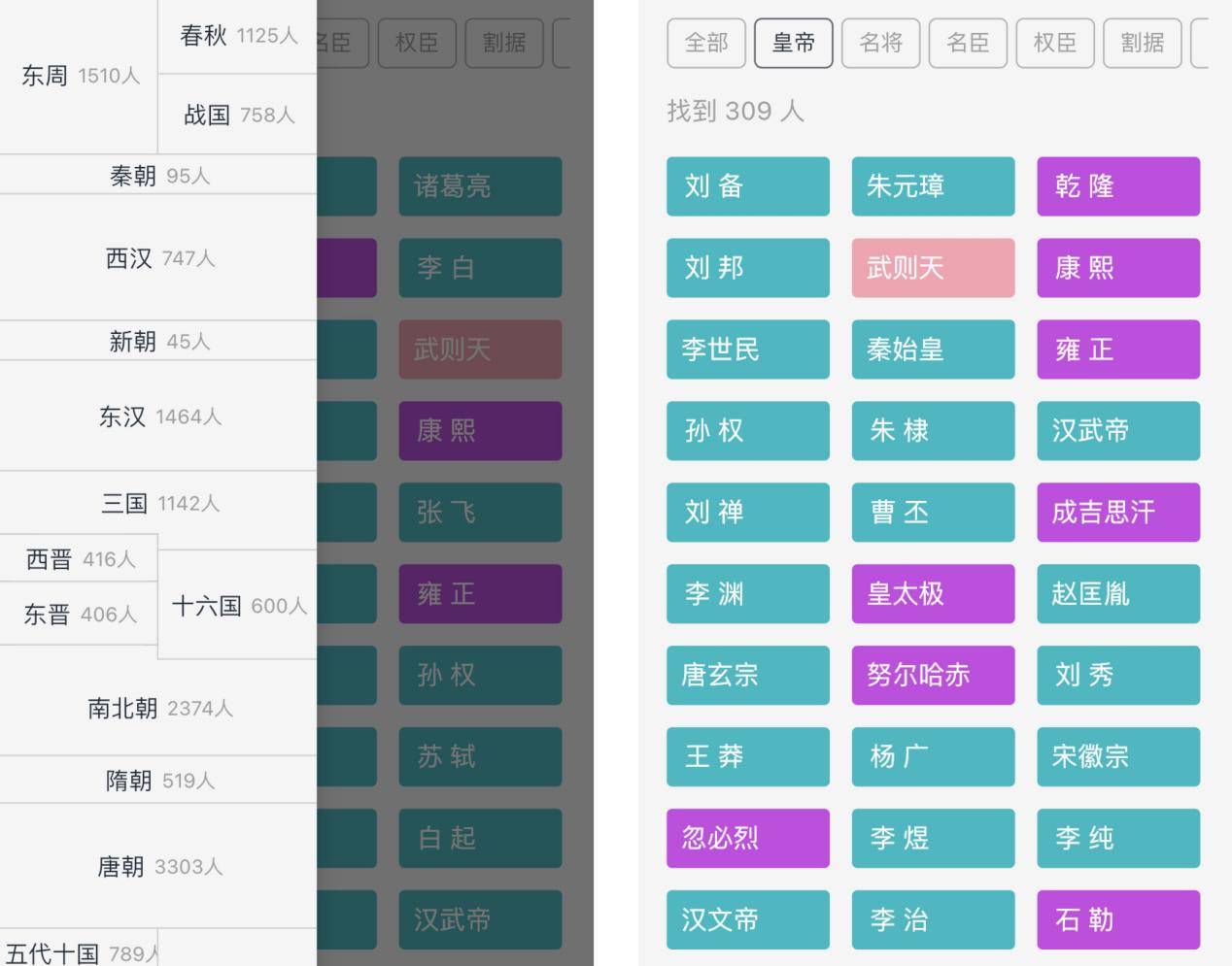 新澳精准资料大全,数据解答解释落实_动态版3.356