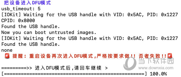 新澳门今晚开特马结果查询,调整方案执行细节_Android346.175