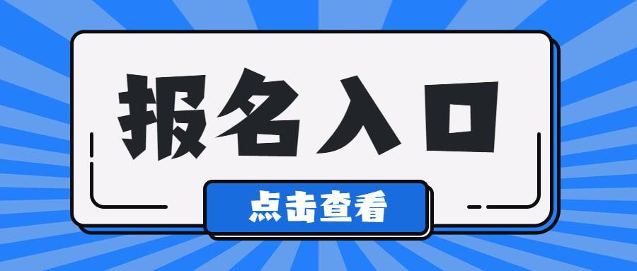 咸阳陈阳寨最新招聘动态及其行业影响分析