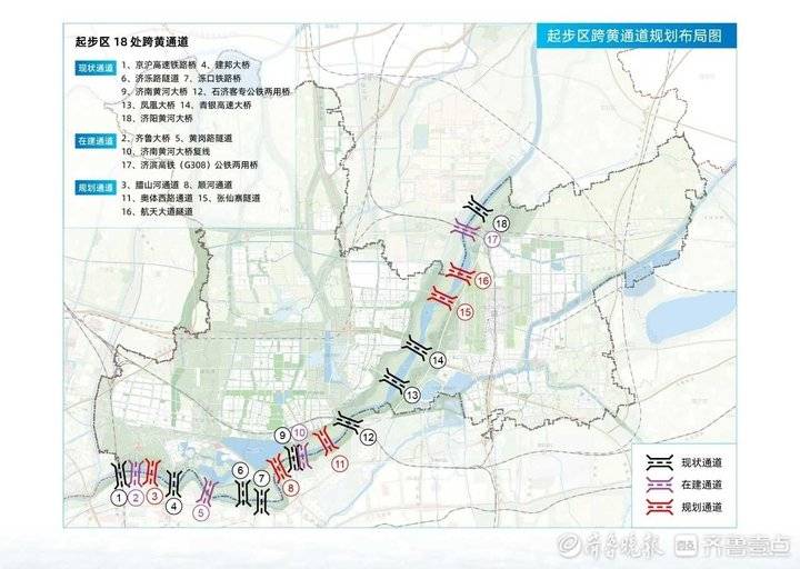 济南北跨最新规划图，塑造未来城市新篇章的宏伟蓝图