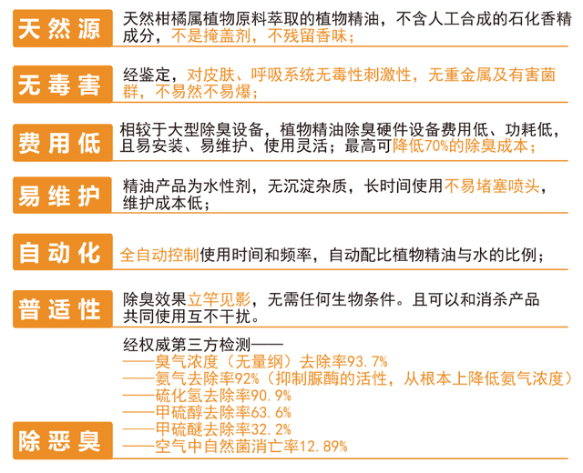 新澳最准资料免费提供,涵盖了广泛的解释落实方法_5DM7.359