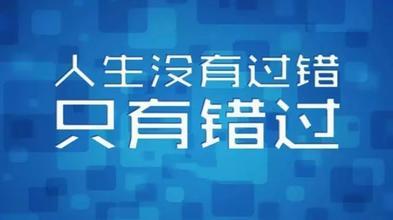 新奥今天最新资料晚上出冷汗,诠释解析落实_升级版9.135