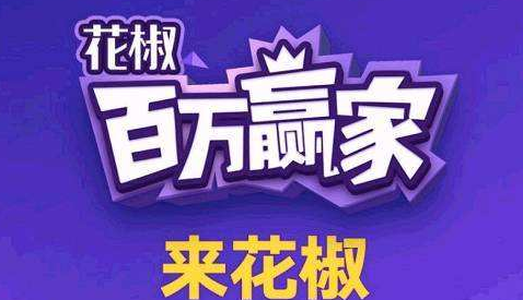 2024年香港正版资料免费直播,最新热门解答落实_精英版301.135