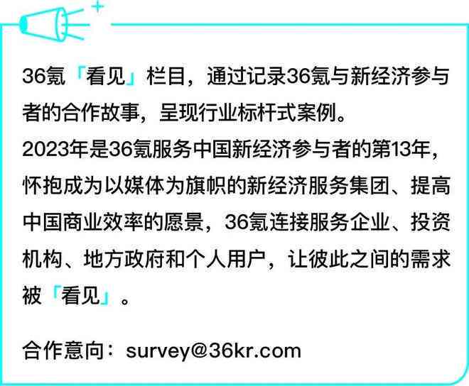 2024新奥精准一肖一码,最佳精选解释落实_win204.310