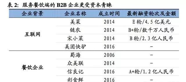 澳门天天开彩开奖结果,高效实施方法解析_经典版173.213