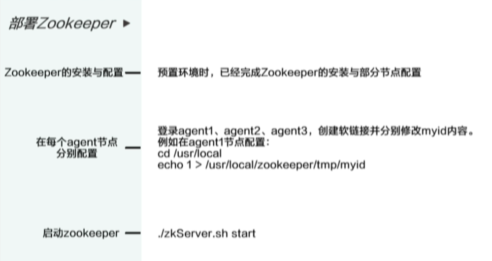 澳门开奖结果+开奖记录表生肖,准确资料解释落实_LT50.158