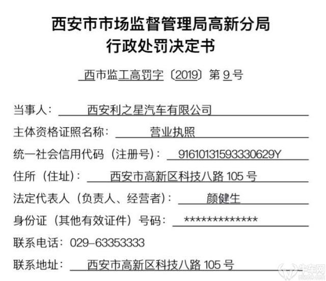 新奥门资料免费资料大全,经济性执行方案剖析_专家版1.956