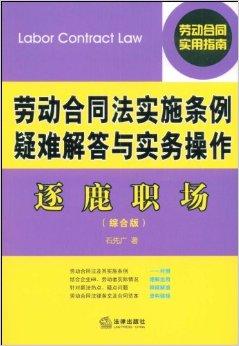 新澳门管家婆一句,正确解答落实_粉丝版257.281