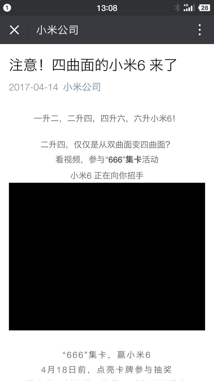 香港二四六开奖资料大全_微厂一,诠释解析落实_精简版104.330