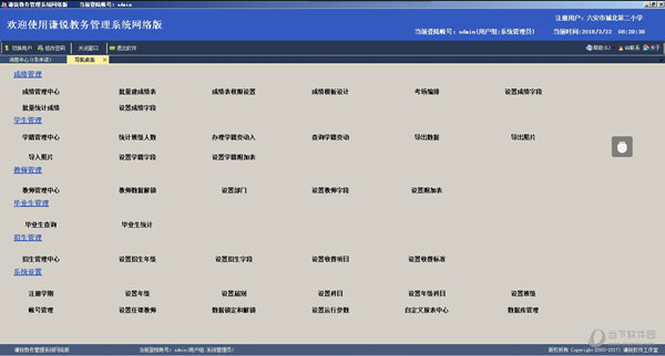 2024今晚新澳门开奖结果,正确解答落实_ios3.98.117