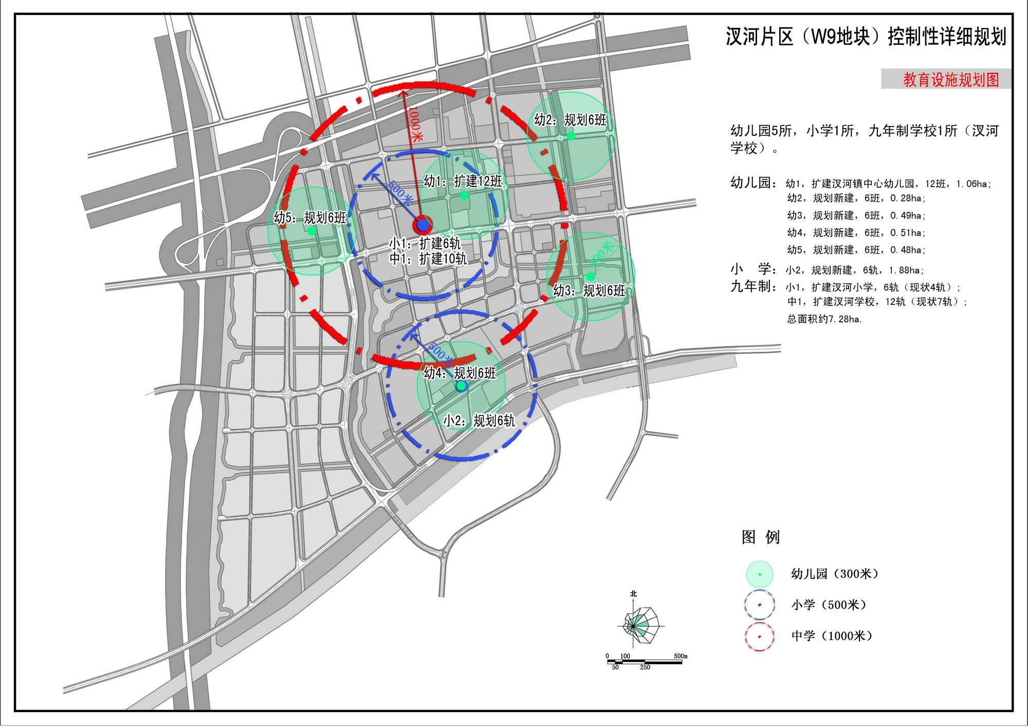 汊河新城最新规划图，塑造未来城市的宏伟蓝图